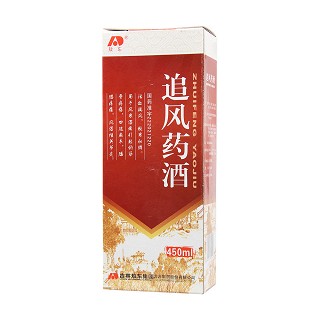 追風(fēng)藥酒價(jià)格 追風(fēng)藥酒價(jià)格