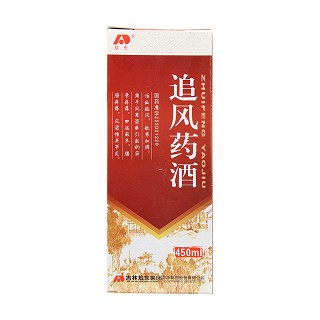 追風(fēng)藥酒(450ml) 追風(fēng)藥酒(450ml)