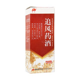 追風(fēng)藥酒功效作用廠家 追風(fēng)藥酒功效作用廠家