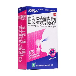 曲安奈德鼻噴霧劑(星瑞克)