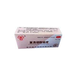 復方鋁酸鉍片(堯王)