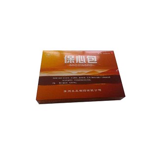 保心包(堯王)