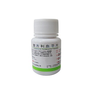 復(fù)方利血平片(長江) 復(fù)方利血平片(長江)