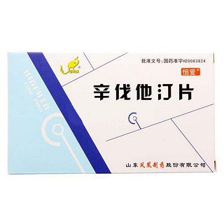 辛伐他汀片(鳳凰) 辛伐他汀片(鳳凰)