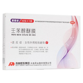 壬苯醇醚膜（愛愛迷）(敖東大連)