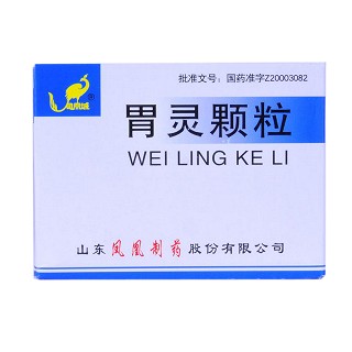 胃靈顆粒(鳳凰) 胃靈顆粒(鳳凰)