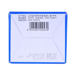 胃靈顆粒價(jià)格 胃靈顆粒價(jià)格