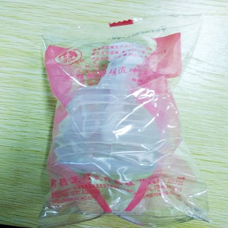 一次性使用陰道沖洗器(衛(wèi)材)