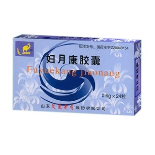 婦月康膠囊(鳳凰) 婦月康膠囊(鳳凰)