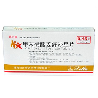 甲苯磺酸妥舒沙星片(賜爾泰)