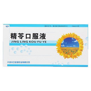 精苓口服液價(jià)格 精苓口服液價(jià)格