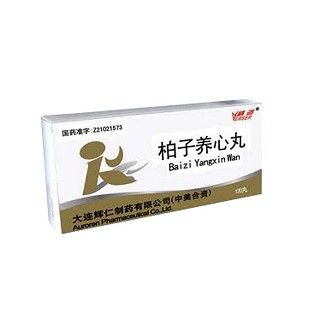 柏子養(yǎng)心丸(威適) 柏子養(yǎng)心丸(威適)