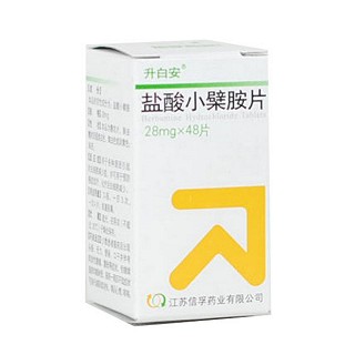 鹽酸小檗胺片(升白安)