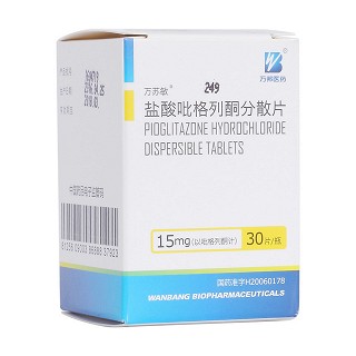 鹽酸吡格列酮分散片(萬蘇敏) 鹽酸吡格列酮分散片(萬蘇敏)