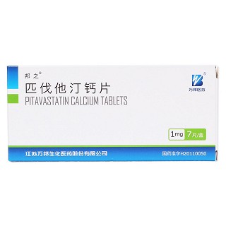 匹伐他汀鈣片價格 匹伐他汀鈣片價格