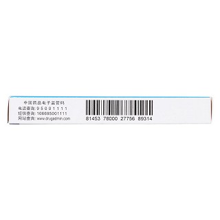 匹伐他汀鈣片(邦之) 匹伐他汀鈣片(邦之)