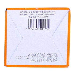 小兒咽扁顆粒價(jià)格 小兒咽扁顆粒價(jià)格