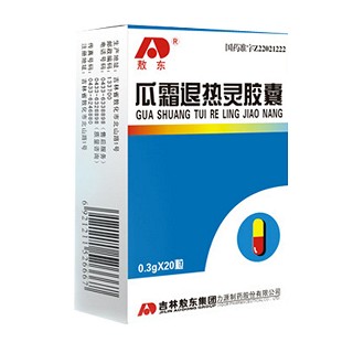 瓜霜退熱靈膠囊(敖東)
