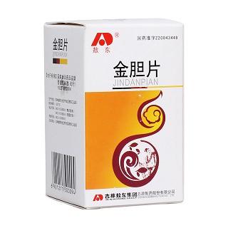 金膽片(敖東) 金膽片(敖東)
