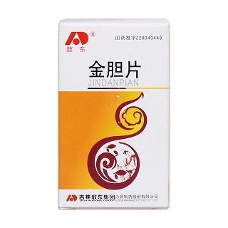金膽片價格 金膽片價格