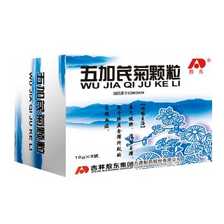 五加芪菊顆粒(敖東)