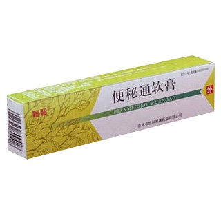 便秘通軟膏(恒和維康) 便秘通軟膏(恒和維康)