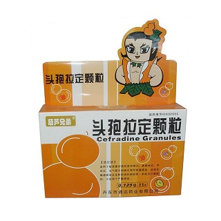 頭孢拉定顆粒(華瑞聯(lián)合) 頭孢拉定顆粒(華瑞聯(lián)合)