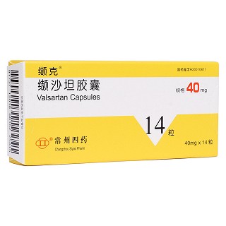 纈沙坦膠囊(纈克) 纈沙坦膠囊(纈克)