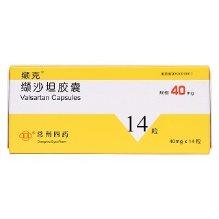 纈沙坦膠囊價(jià)格 纈沙坦膠囊價(jià)格