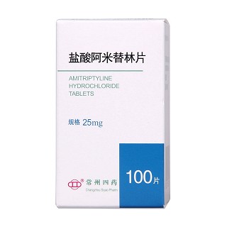 鹽酸阿米替林片(25mg*100片) 鹽酸阿米替林片(25mg*100片)