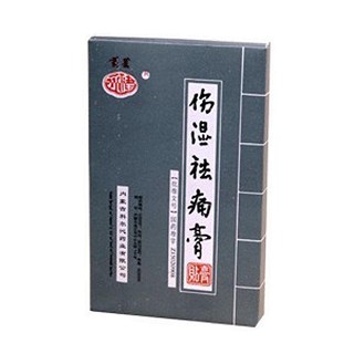 傷濕祛痛膏(科爾沁) 傷濕祛痛膏(科爾沁)