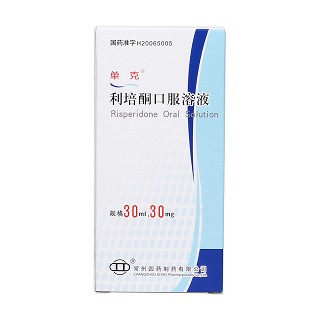 利培酮口服溶液價(jià)格 利培酮口服溶液價(jià)格