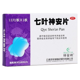 七葉神安片 七葉神安片
