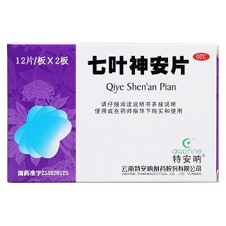 七葉神安片價(jià)格 七葉神安片價(jià)格