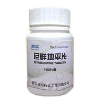 尼群地平片(根本) 尼群地平片(根本)