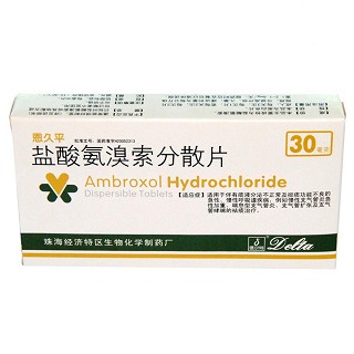 鹽酸氨溴索分散片(恩久平) 鹽酸氨溴索分散片(恩久平)