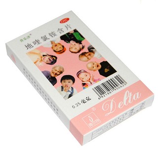 地喹氯銨含片價(jià)格