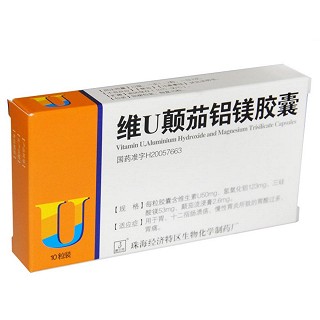 維u顛茄鋁鎂膠囊價(jià)格 維u顛茄鋁鎂膠囊價(jià)格