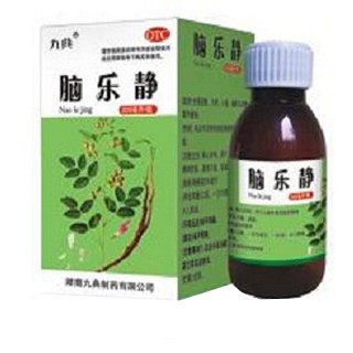 腦樂靜 腦樂靜