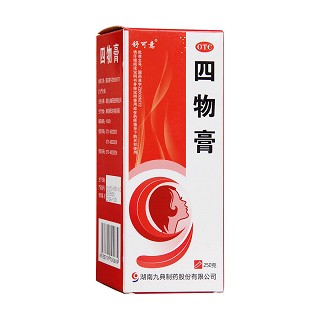 四物膏 四物膏