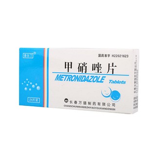 甲硝唑片(普爾丁) 甲硝唑片(普爾丁)