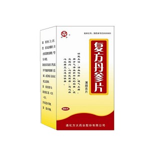 復(fù)方丹參片(方大)