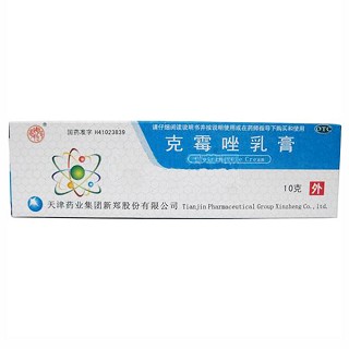 克霉唑乳膏(天津藥業(yè))