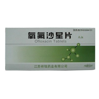 氧氟沙星片(祥瑞) 氧氟沙星片(祥瑞)