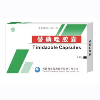 替硝唑膠囊 替硝唑膠囊