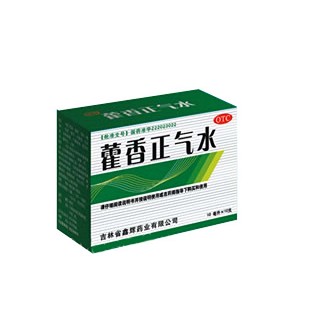 藿香正氣水(鑫輝)