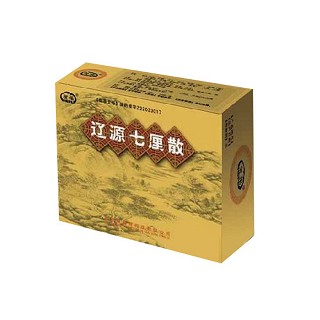 遼源七厘散(鑫輝)