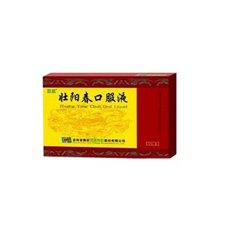壯陽春口服液(益盛)