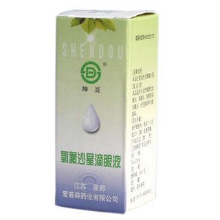 氧氟沙星滴眼液價(jià)格 氧氟沙星滴眼液價(jià)格