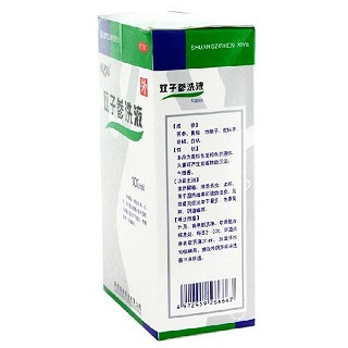 雙子參洗液(海普)